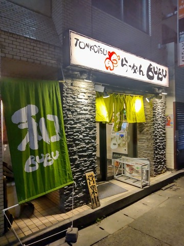 �顼���BUBU��������