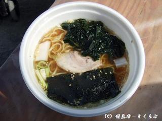 �顼���