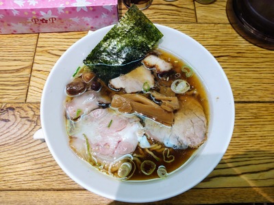 �ڤ���Ȥ����㡼���塼��