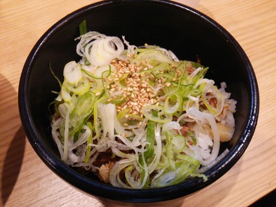 �ͥ����㡼���塼Ч