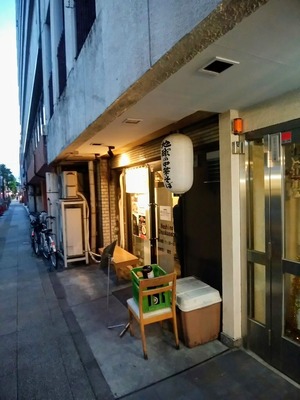 �ϵ����ڤ��С����ͻ����Ĺ��Į