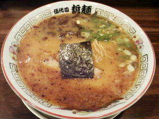 �ڹ������顼���