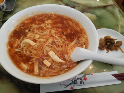 �������ͥ���