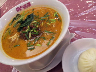 ô���͡��������