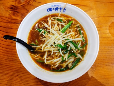 �����ߥʥ顼���