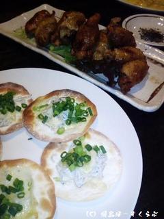 ���餹�ԥ��ȥѥ�ѥ���餮�礦��