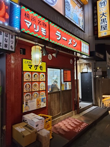 �ޥ�������