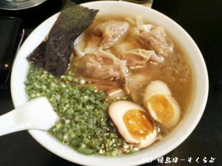 �����ܾ͡���