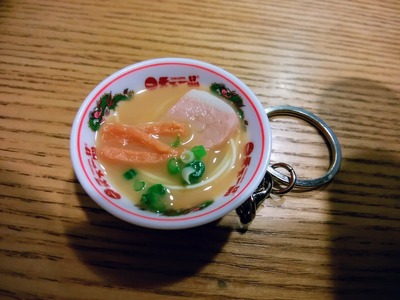 �顼��󥭡��ۥ����