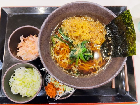 ��ڤ���540�ߤȳ�Ϥ���70�ߡ������ݥ����̣�ͤ�