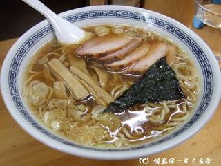 㡼塼