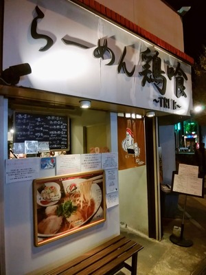 �ܶ������ͻ�������Į