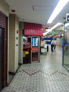 横浜ラーメン