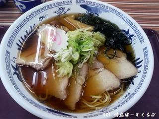 ��ˬ���㡼���塼���