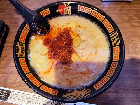 ŷ���Ȥ󤳤ĥ顼���