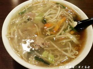 ����ޡ����