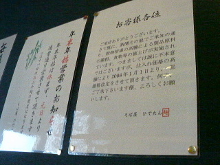 �ҤǤ������