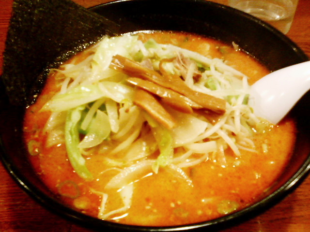ラーメン食べ歩紀行 ラーメンおやじ 本店 相模原