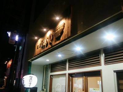 �Ͳ�BISQ����������쳤����