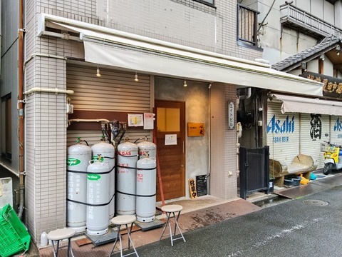 らーめん心麦@弘明寺