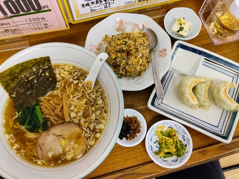 ����Ϻ���å�