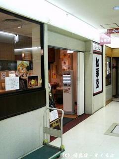 ����Ʋ����