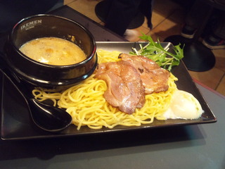 ゴーストバスターディップ