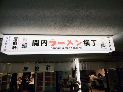 ����顼�����