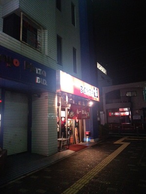 ���ѡ�BOMBA�ȡ�