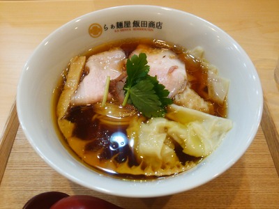 ������󤿤��͡ʥ��åס�