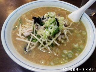 ̣顼No.5