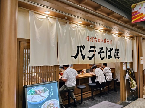 �̥Х餽�в���ꥢ���ꥢŹ�����