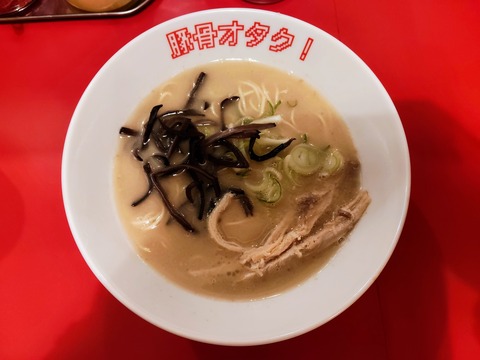 �ڹ��顼���