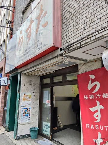 �餹��������