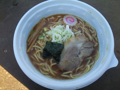 原点の味「中華そば」800円