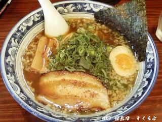 Ĥ顼