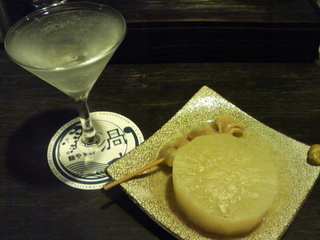 ���Ǥ�ȥ����ƥ�