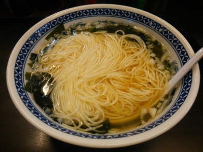わかめタンメン
