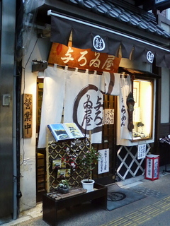 Ϳ���𲰳���