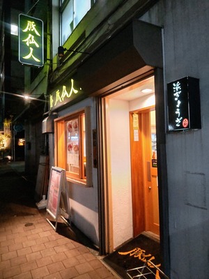 ����� ����Ź������