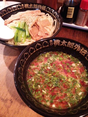 �ܤ��ӤĤ��͡�870�ߡ�