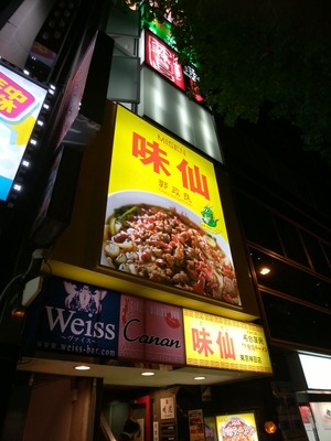 ̣���������Ź