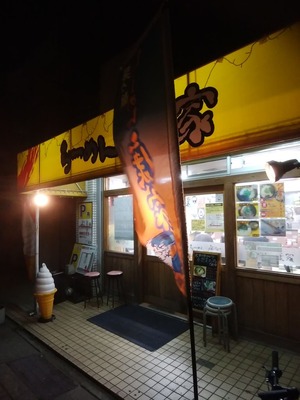 �顼��󹯲ȡ���Ʋ