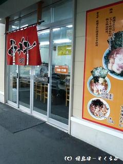 ���Ĳȸ���Ź����