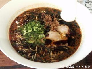 ��ô����