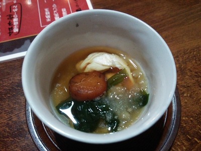 お通し