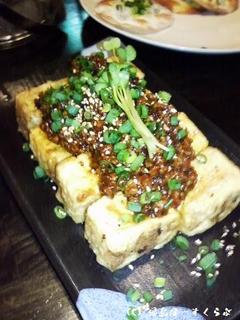 ��̣��Ʀ��