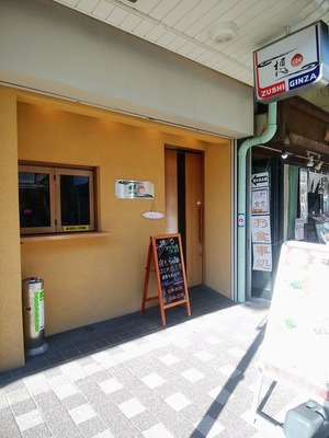 �Ͳ���SOU����һԿ��