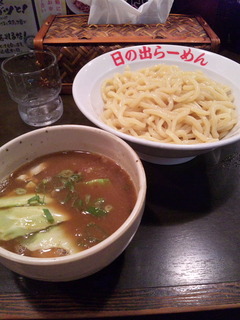 剛つけ麺