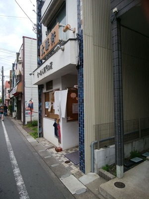 �羡��ʥ����Ź